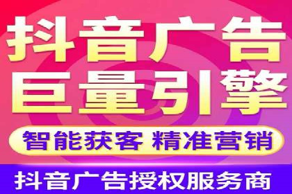 解析SEM竞价代运营公司的效果：ROI大幅提升的秘诀